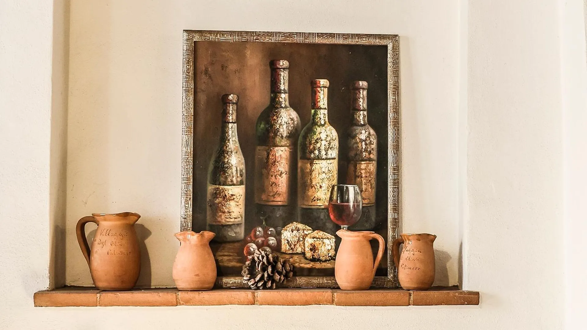 Holiday home Pulcinella Appartamento Tipico Centro Storico Montepulciano